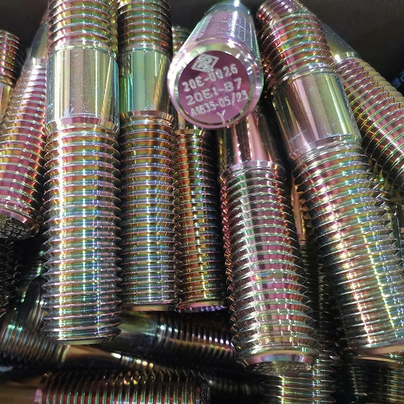 API 20E Bolting